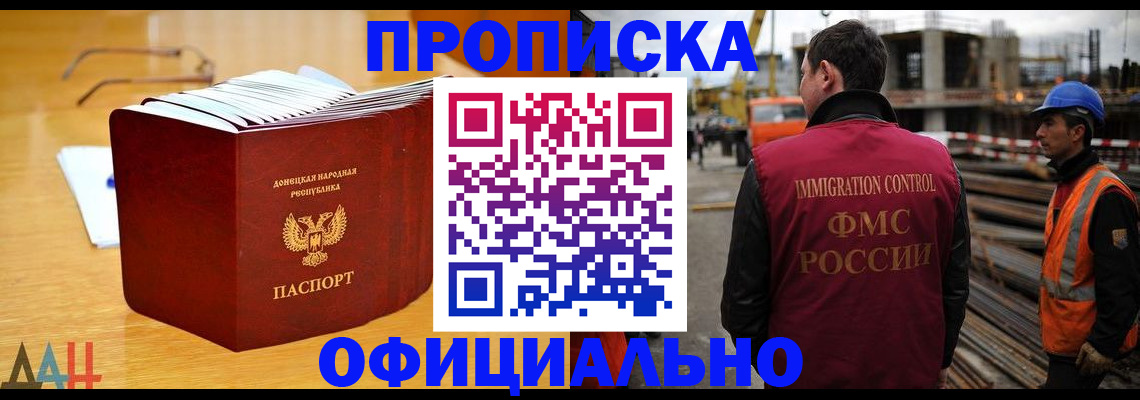 форма 3 в Знаменске